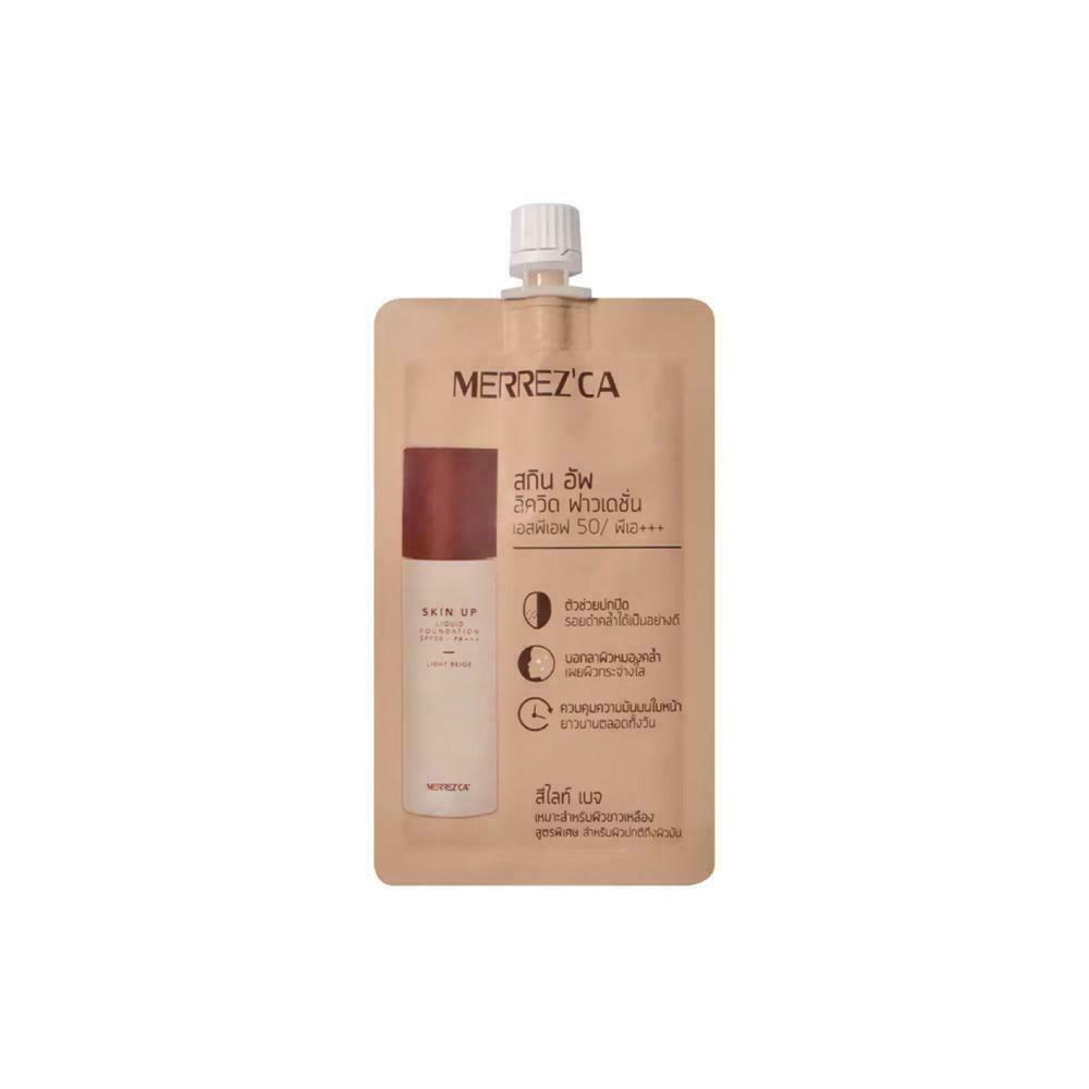 Merrez'ca Skin Up Liquid Foundation