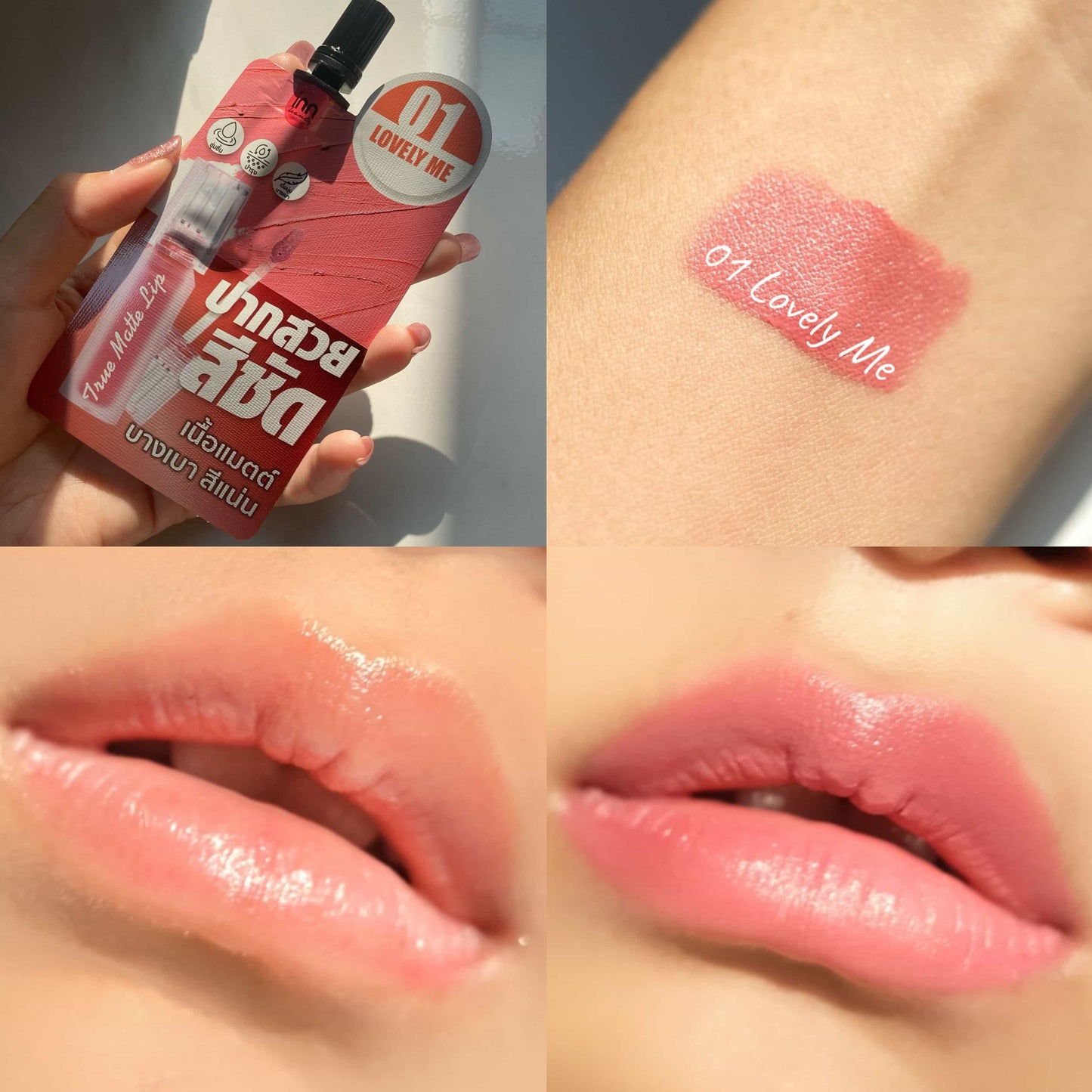 INN True Matte Lip