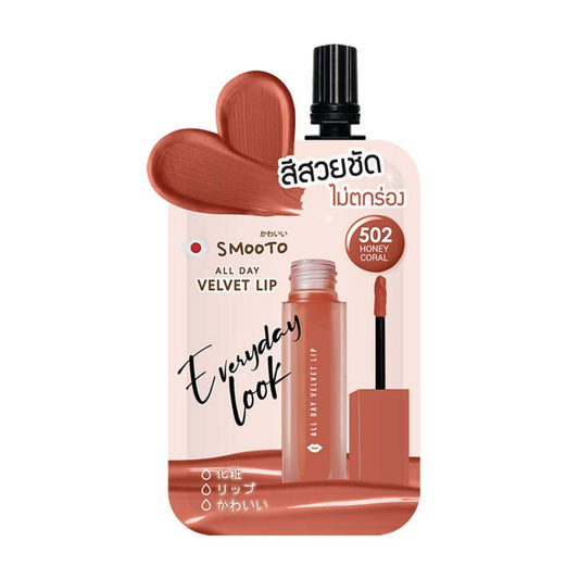 Smooto All Day Velvet Lip